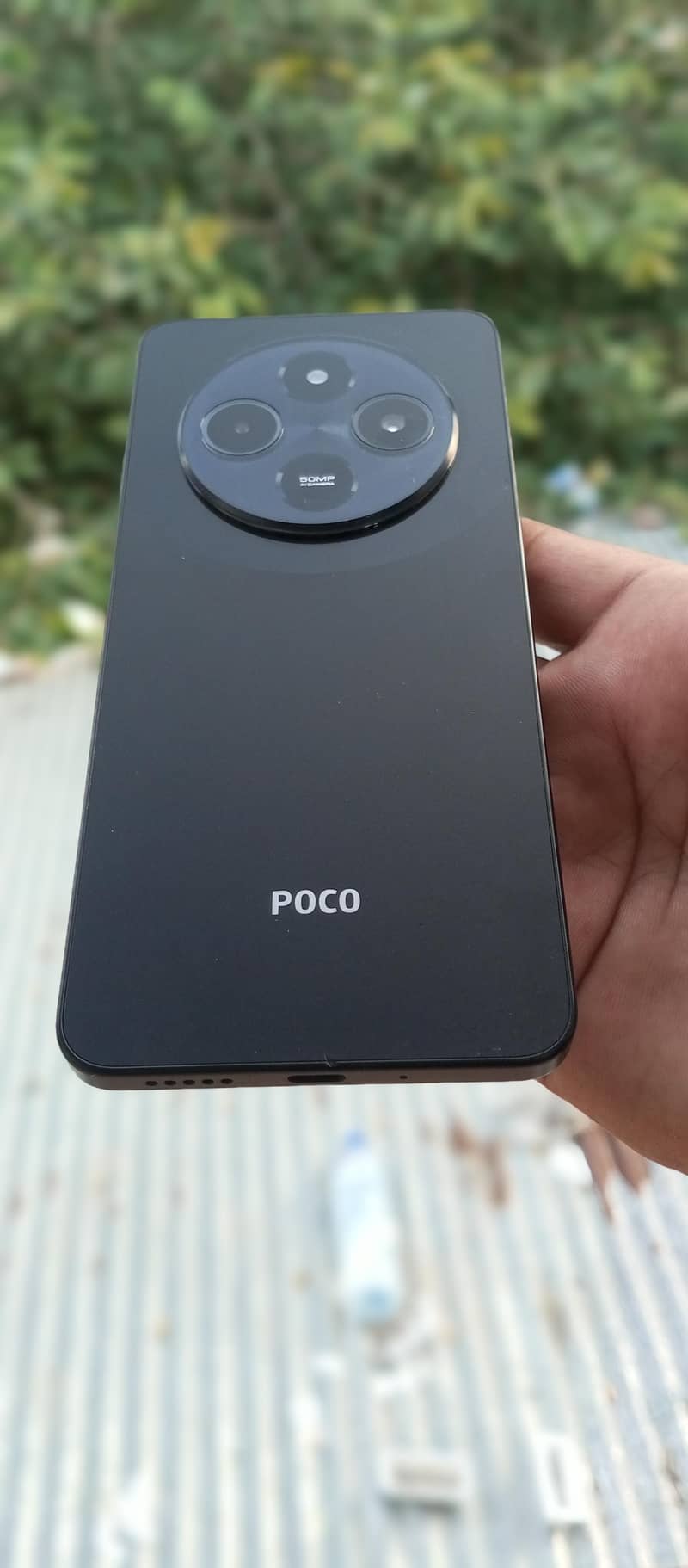 Xiaomi POCO C75 7