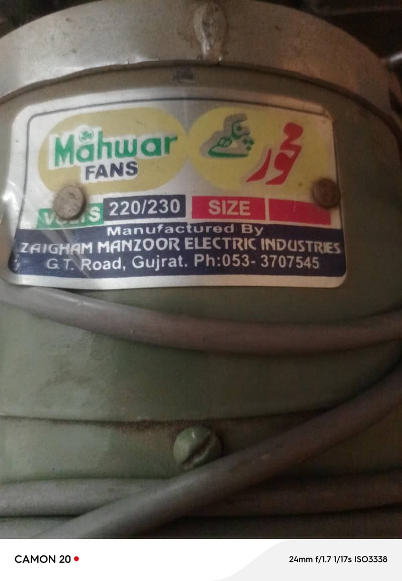 2nd hand 1