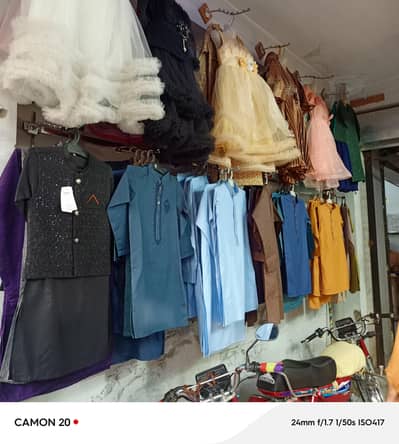 garments shop for sale