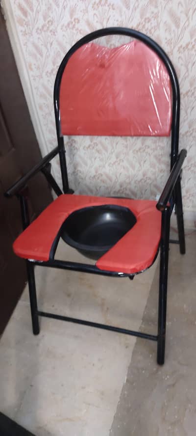 bathroom chair