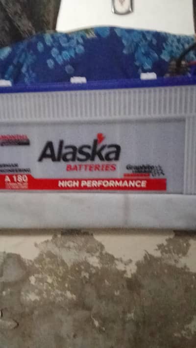 Alaska batre 185
