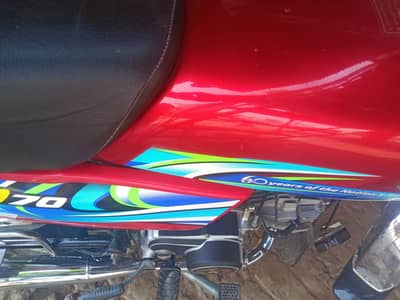 Honda cd70