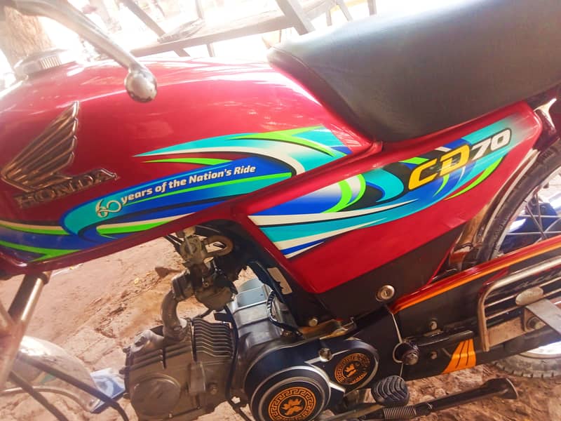 Honda cd70 1
