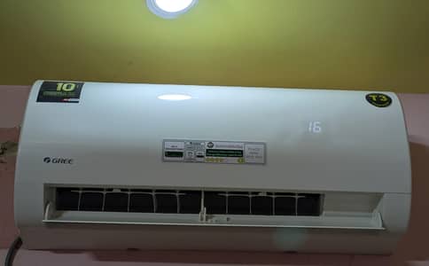 Gree 1 ton Ac