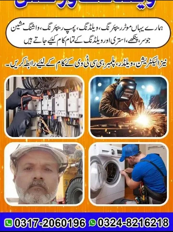 Construction services 0