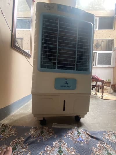 Home Aid HA-7010