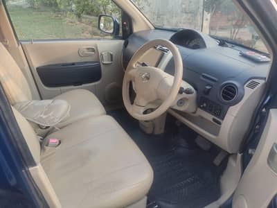 Nissan Otti 2015