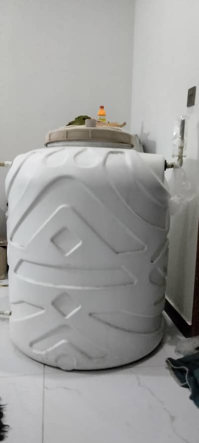 Water Tank