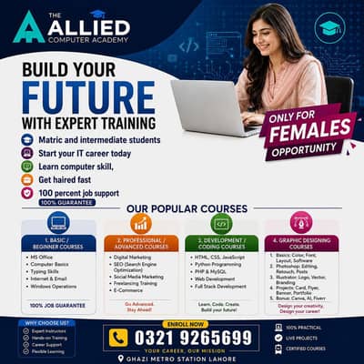 Computer IT COURSE with 100% job guarantee