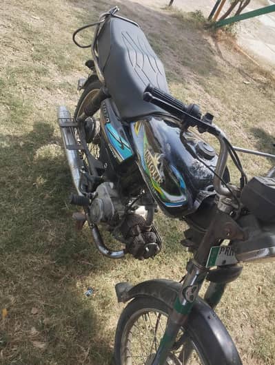 Bike For sale