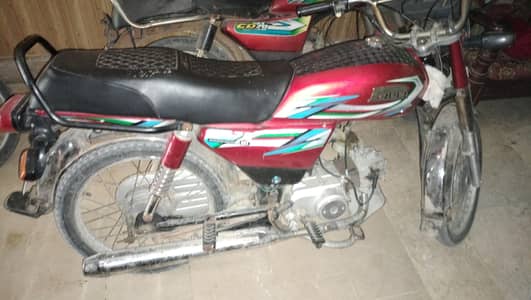 Hi Speed bike 70C