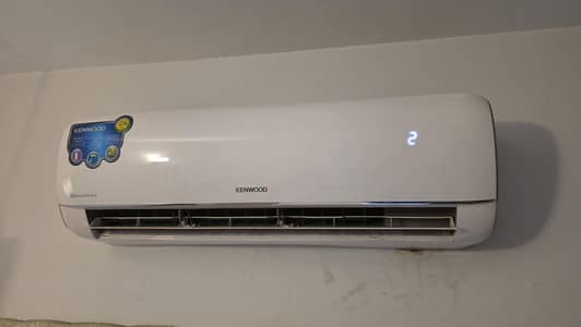 kenwood 18s 1.5 ton