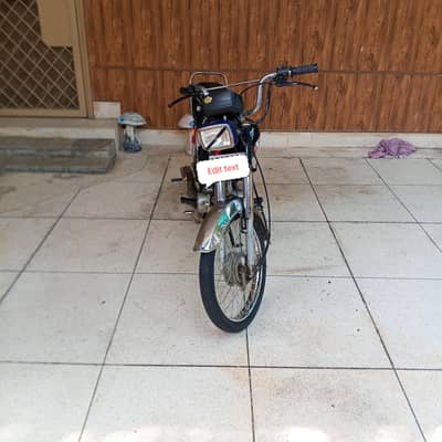 dhoom bike ha jis se li ha uskey  name ha 12 hazar k e challan ha