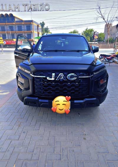 JAC T9 2025