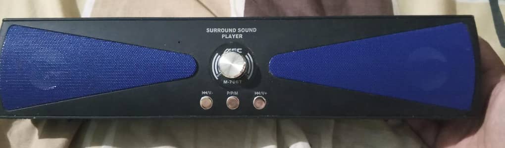 MFC M-50BT