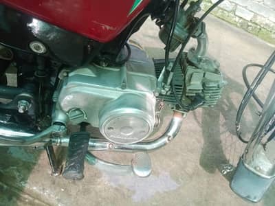honda cd 70