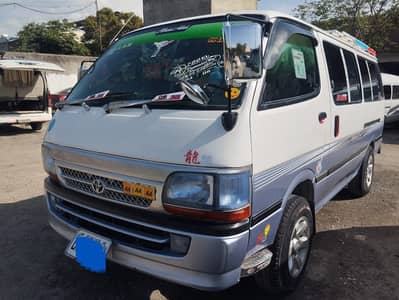  Attention Toyota Hiace Lovers Only! 