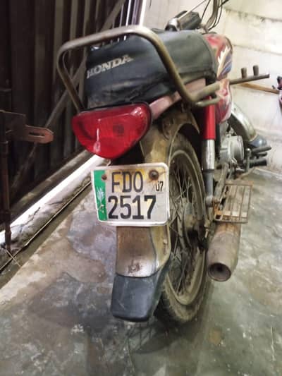 Honda 70cc