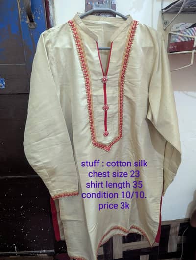 party wear dress