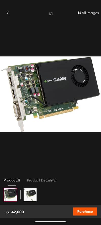 Nvidia Quadro k2200