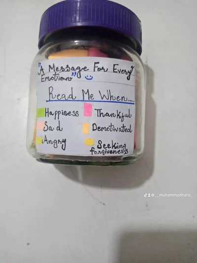Quran Jar – Daily Quran Verses | Islamic Gift