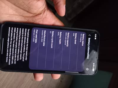 Samsung Mobile S24