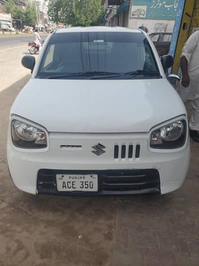 good  car my name is 