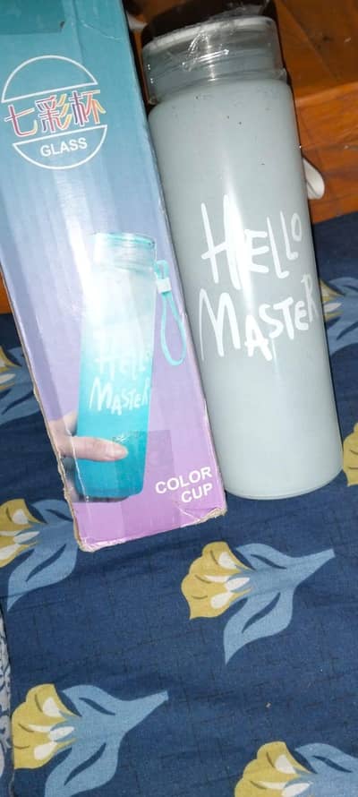 Hello Master Frosted Glass Water Bottle - Brand New