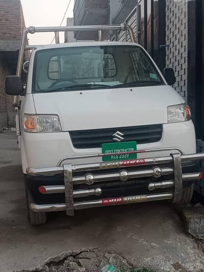 Suzuki Mega Carry Xtra 2019