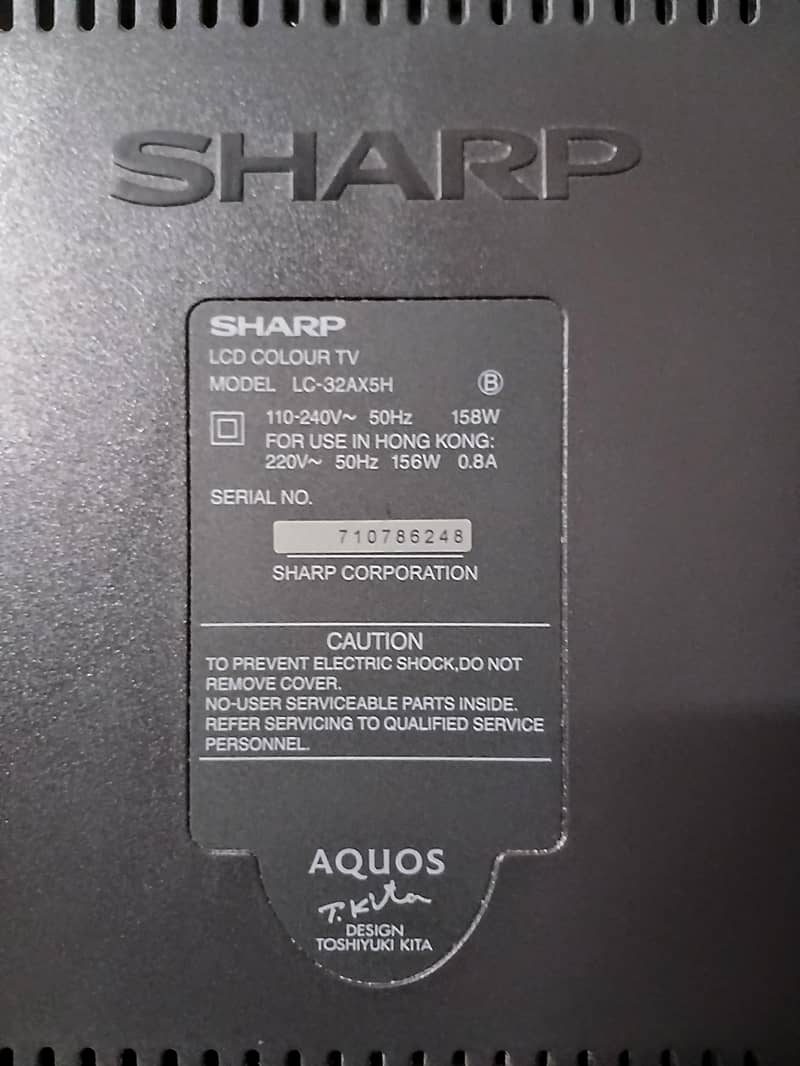 SHARP AQUOS LCD TV 3