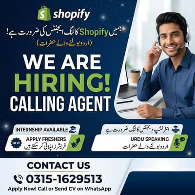 Shopify Calling Agent