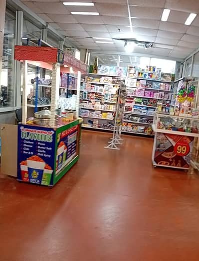 Urgent SALESMAN Required for Toys & Corn at Metro Safari.