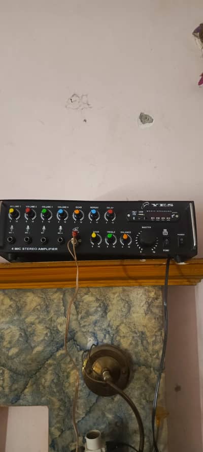 amplifier