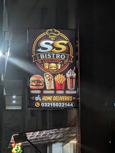 helper in hostel city