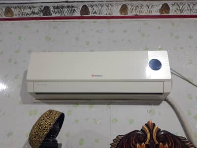 Danlance AC for sale
