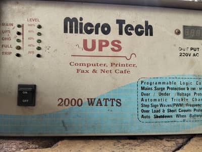 UPS double battery 2000 watt