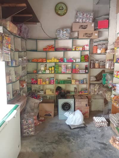 Running shop for sale 03071621232