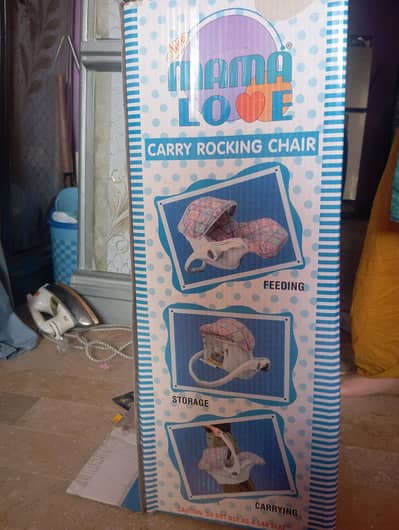 baby bouncer