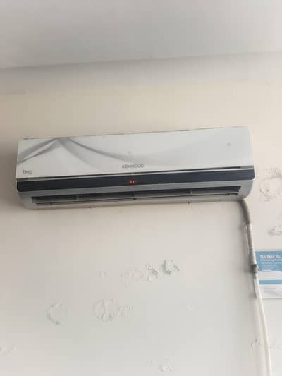 Kenwood A. c For Sale