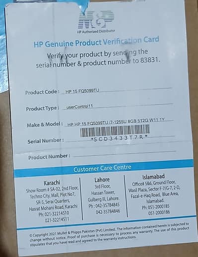 HP 15s 12th Gen core Ii7 1255U