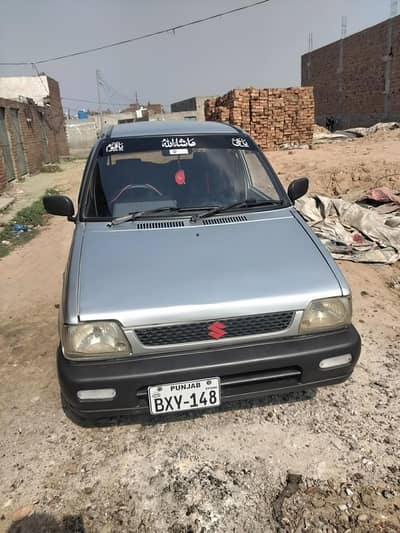 Suzuki Mehran VXR 2009