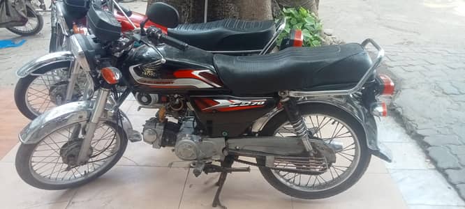 Bike for sale