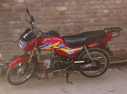 Honda Dream 70cc