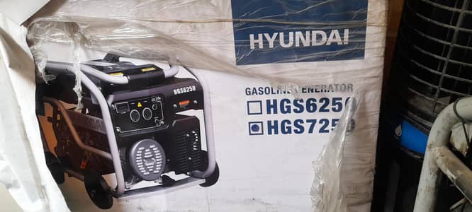 HSG 7250 Model New Box Pack