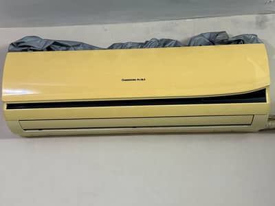 Changhong Ruba 1.5 Ton AC