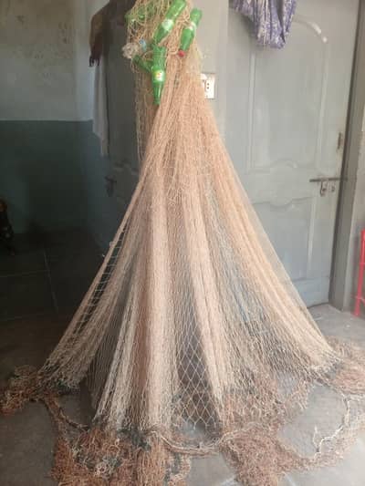 fishing net