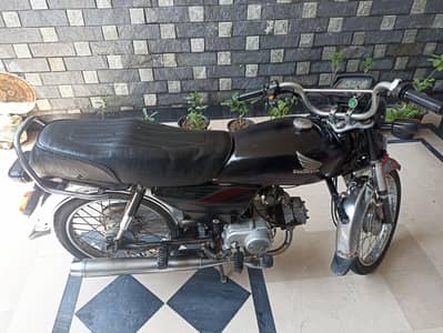 We have cd 70 2016 in black colour