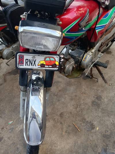 Honda