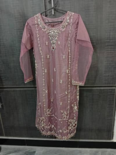 Premium Embroidered 3 Piece Suit | Wedding / Festive Wear