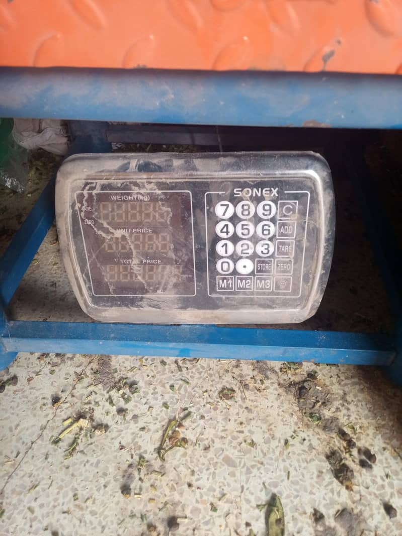 weight machine 1
